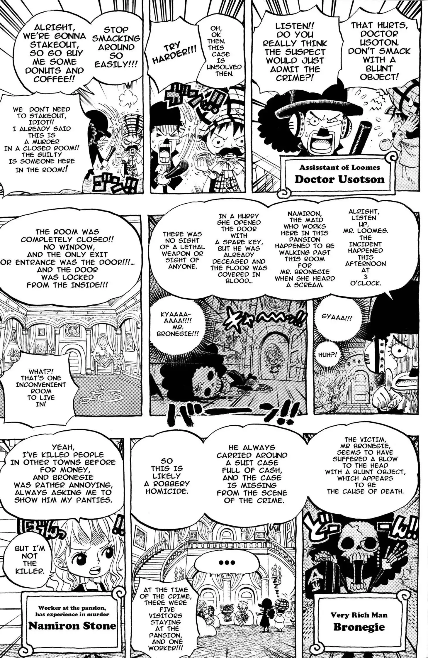 One Piece Omake Chapter 12 2